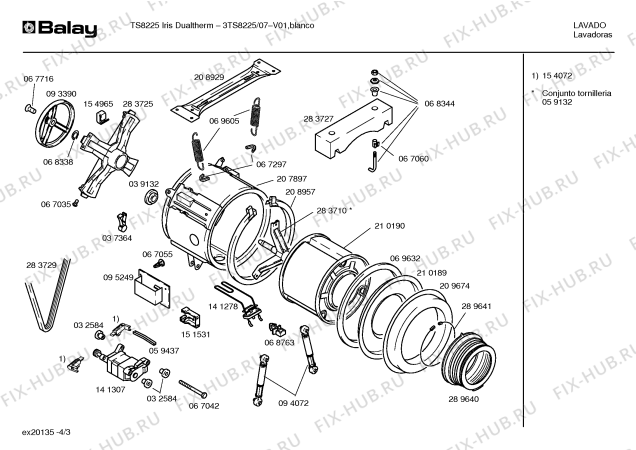 Схема №2 3TS8225 TS8225 IRIS DUALTHERM с изображением Кабель для стиралки Bosch 00290262