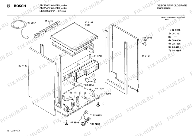 Схема №1 SMS5062 с изображением Панель для посудомойки Bosch 00272738