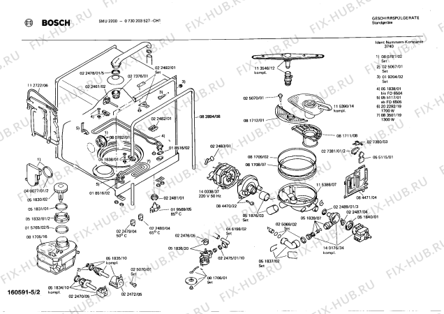 Взрыв-схема посудомоечной машины Bosch 0730203527 SMU2200 - Схема узла 02