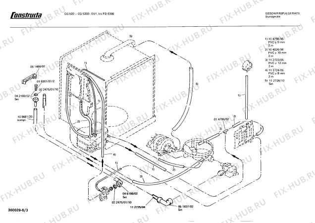 Схема №3 CG7200 CG720 с изображением Ручка для посудомойки Bosch 00053773