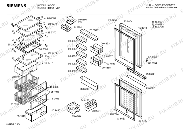 Схема №1 KK29U01 с изображением Передняя панель для холодильника Siemens 00214108