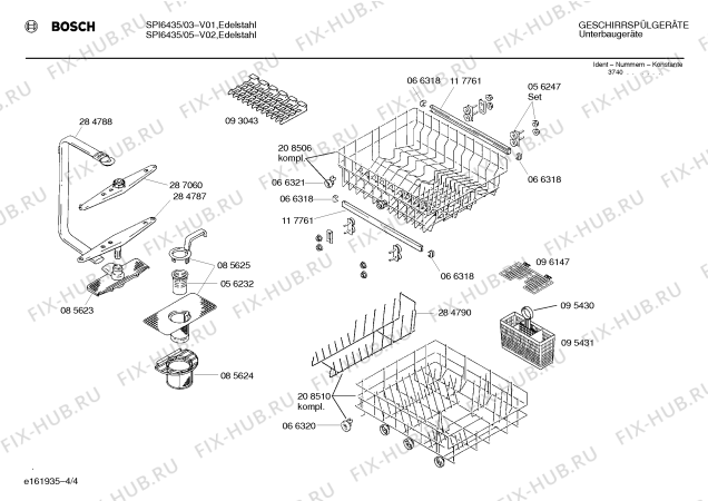 Схема №2 SPI6435 с изображением Панель для посудомойки Bosch 00285923