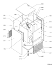 Схема №2 AGS 848/WP с изображением Льдогенератор для холодильной камеры Whirlpool 483286003717