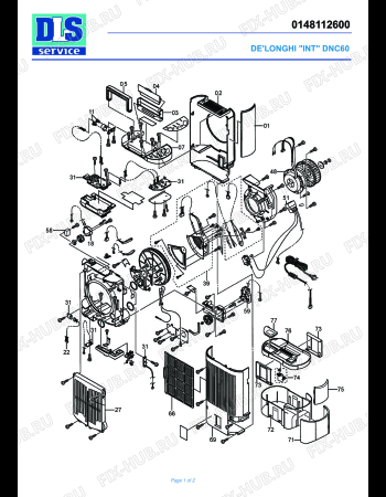 Схема №1 DNC 60 с изображением Холдер для электроочистителя воздуха DELONGHI PN1015