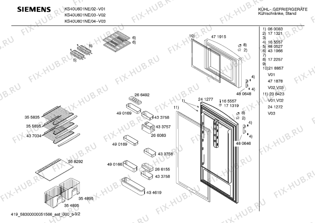 Схема №1 KS40U601NE с изображением Дверь для холодильника Siemens 00241277