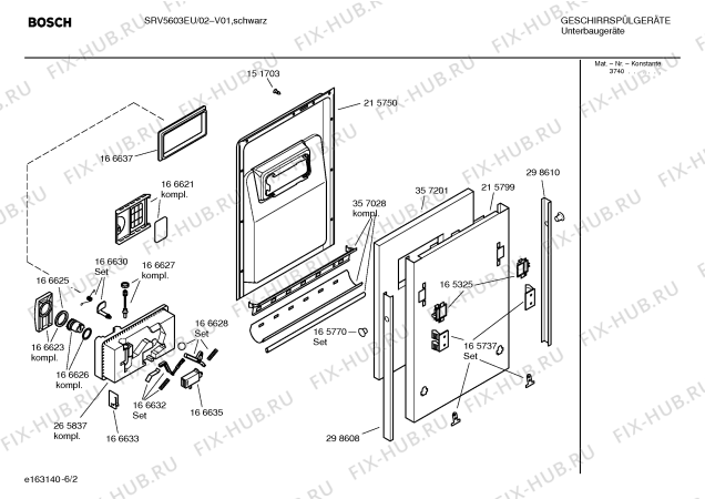Схема №2 SRV4663 SILENCE COMFORT с изображением Инструкция по эксплуатации для посудомойки Bosch 00529071