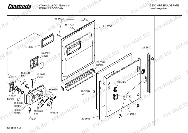 Схема №2 CG461J5 с изображением Передняя панель для посудомойки Bosch 00431718