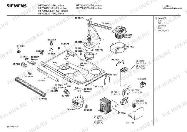 Взрыв-схема микроволновой печи Siemens HF73240 - Схема узла 04