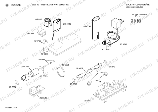 Взрыв-схема пылесоса Bosch BSB1300 IDEA 13 - Схема узла 04