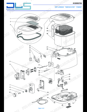 Схема №1 FS6067 с изображением Электропитание для тостера (фритюрницы) DELONGHI 5012575519