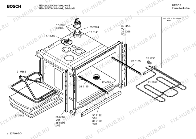 Схема №2 HBN2420SK с изображением Инструкция по эксплуатации для электропечи Bosch 00527611