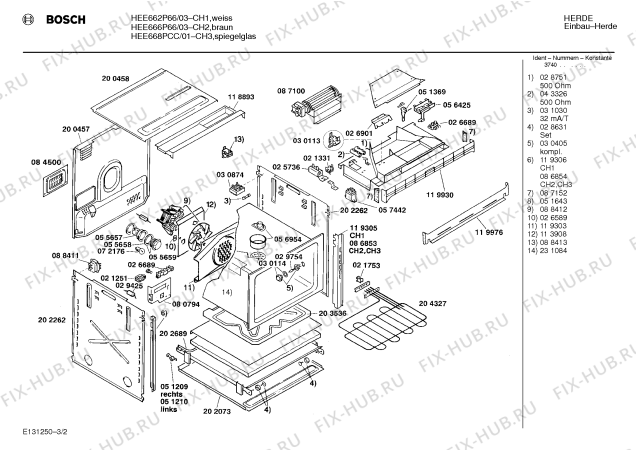 Схема №1 HB322416 HB3224 с изображением Крышка для плиты (духовки) Bosch 00119303