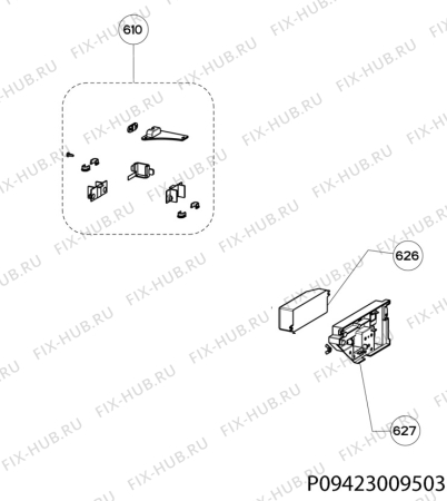 Взрыв-схема вытяжки Aeg X66453MD0 - Схема узла Accessories