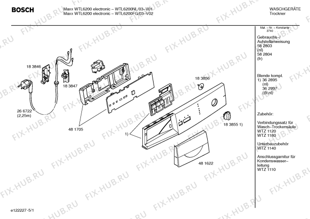 Схема №2 WTL6200FG Maxx WTL6200 electronic с изображением Панель управления для сушильной машины Bosch 00362997