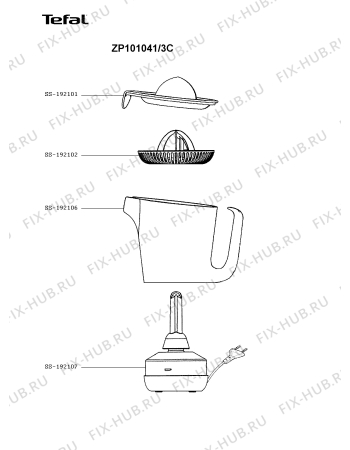 Схема №1 ZP101041/3C с изображением Насадка для соковыжималки Tefal SS-192102