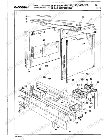 Схема №4 EB846502 с изображением Крышка для плиты (духовки) Bosch 00211499