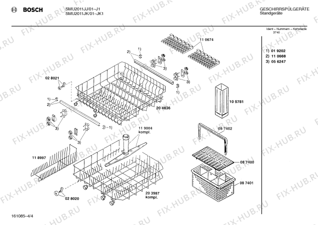 Взрыв-схема посудомоечной машины Bosch SMU2011JK - Схема узла 04