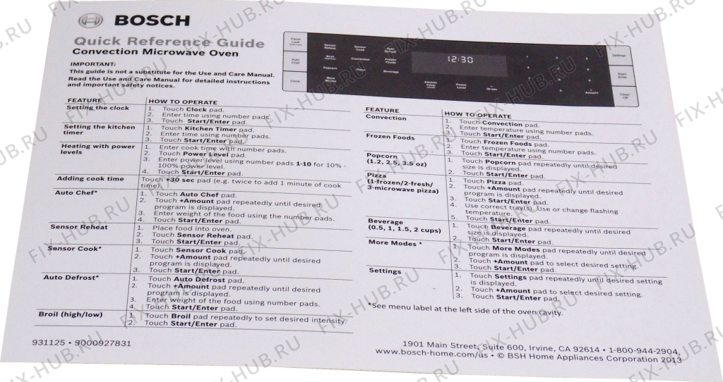 Большое фото - Брошюра для микроволновой печи Bosch 18001458 в гипермаркете Fix-Hub