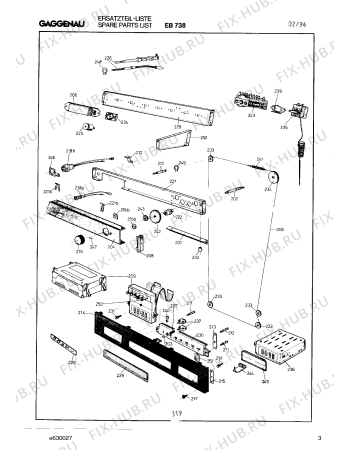 Схема №4 EB738100 с изображением Декоративная планка для плиты (духовки) Bosch 00156747