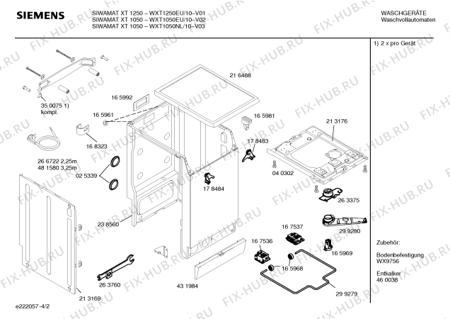 Схема №2 WXT1250EU Siemens SIWAMAT XT 1250 с изображением Вкладыш для стиралки Siemens 00480193