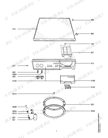 Схема №1 LAV6104B с изображением Винт Aeg 8996698084564