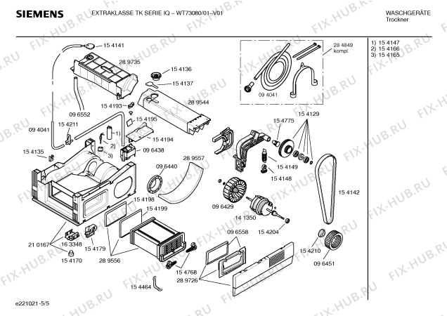 Схема №2 WT74061 OPTIMA 740 с изображением Вкладыш в панель для сушилки Siemens 00290088