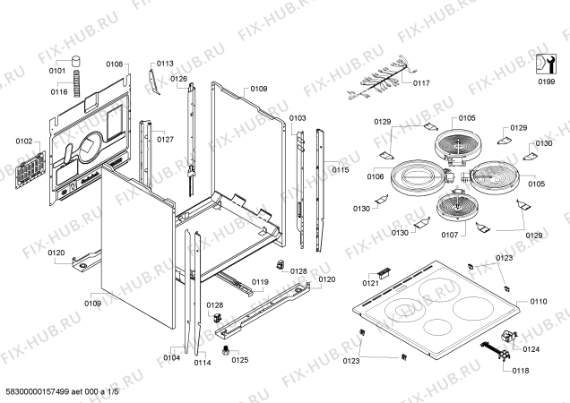 Схема №2 HCE542120B с изображением Ручка конфорки для духового шкафа Bosch 00619641