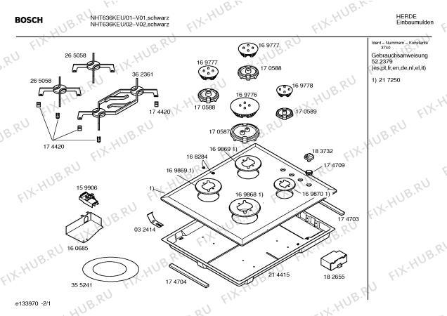 Схема №1 NHT636KEU Bosch с изображением Ручка конфорки для духового шкафа Bosch 00183732