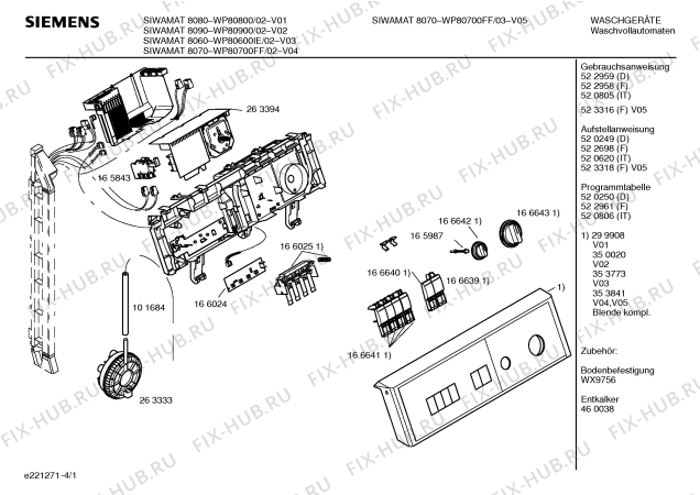 Схема №1 WP80600IE SIWAMAT 8060 с изображением Инструкция по эксплуатации для стиральной машины Siemens 00520805