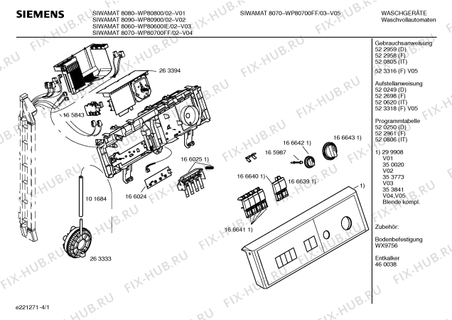 Схема №1 WOF1500FF BOSCH WOF 1500   Euro с изображением Инструкция по установке/монтажу для стиралки Siemens 00523318