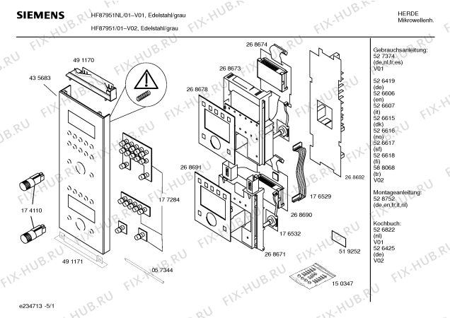 Схема №3 HF87951 с изображением Инструкция по эксплуатации для микроволновой печи Siemens 00588068