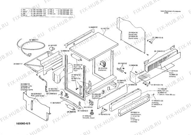 Схема №2 0730100608 E700S с изображением Панель для посудомоечной машины Bosch 00111447