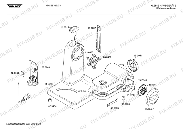 Схема №1 MK498316 Vario Tronic с изображением Опорная ножка для кухонного комбайна Bosch 00119208