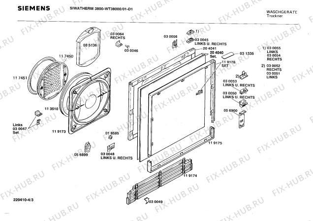 Взрыв-схема сушильной машины Siemens WT38000 SIWATHERM 3800 - Схема узла 03