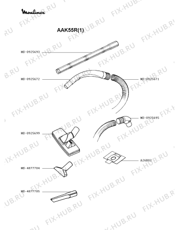 Взрыв-схема пылесоса Moulinex AAK55R(1) - Схема узла DP002150.5P3