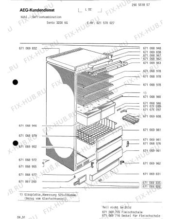 Взрыв-схема холодильника Aeg 621570027 - Схема узла Housing 001