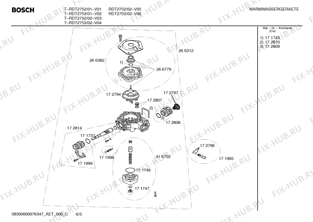 Взрыв-схема водонагревателя Bosch RDT2753 - Схема узла 05