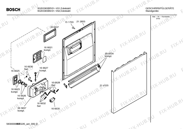 Взрыв-схема посудомоечной машины Bosch SGS5365BR - Схема узла 02