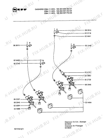 Схема №2 195304423 1394.11HS с изображением Ручка для духового шкафа Bosch 00082407