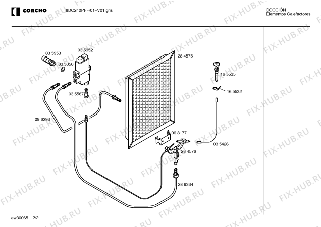 Схема №1 8DC240PFF с изображением Инструкция по эксплуатации для обогревателя (вентилятора) Bosch 00518914