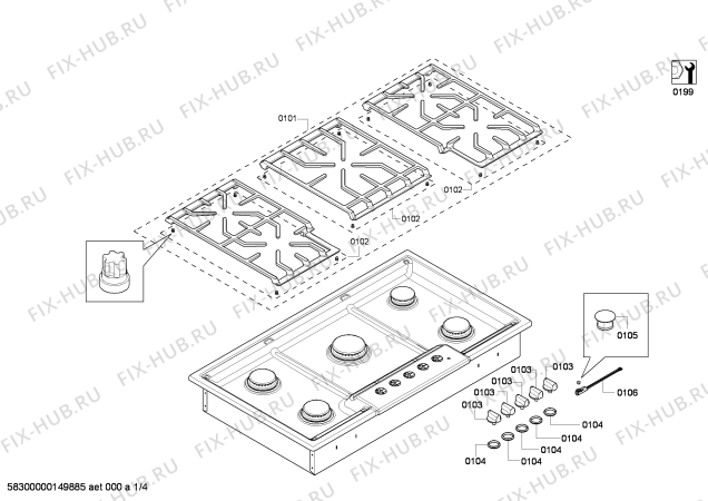 Схема №2 NGM8054UC с изображением Гайка для плиты (духовки) Bosch 00618722