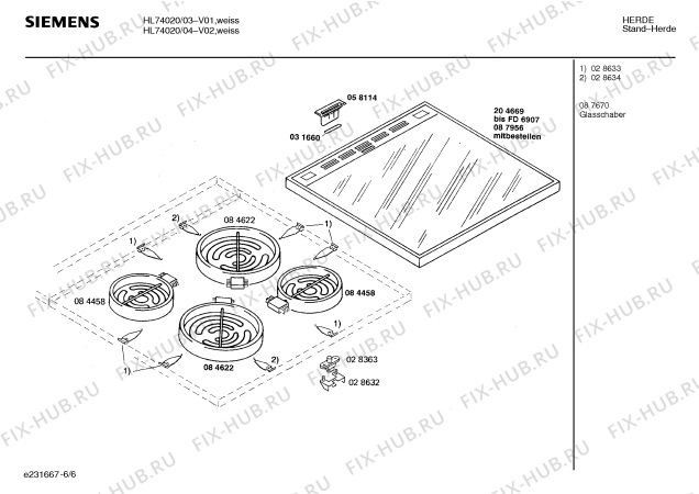 Схема №2 HL76020DK с изображением Реле для плиты (духовки) Bosch 00032407