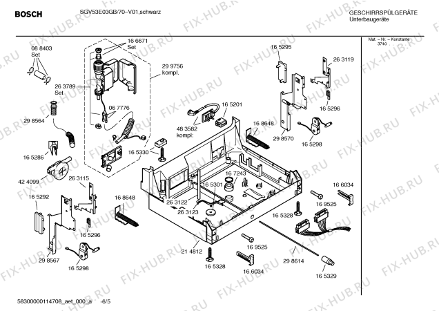 Схема №2 SGV53E03GB с изображением Инструкция по эксплуатации для посудомойки Bosch 00691915