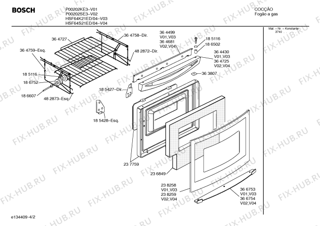 Схема №1 E00101KE2 с изображением Упаковка для плиты (духовки) Bosch 00364543