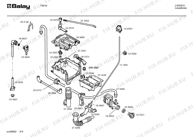 Схема №2 T5626 с изображением Кронштейн Bosch 00036027