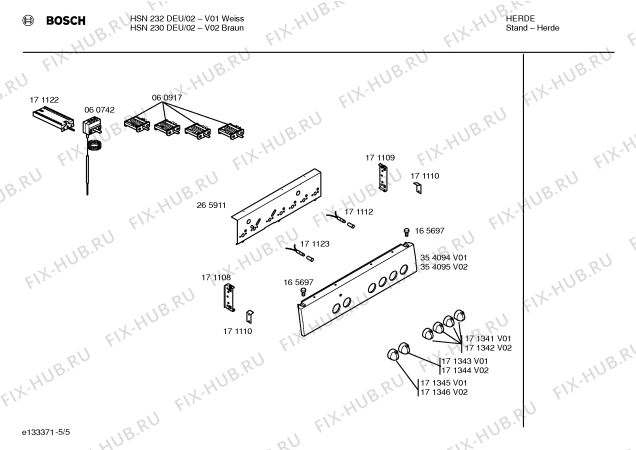 Схема №1 HSN230DEU с изображением Ручка управления духовкой для плиты (духовки) Bosch 00171346