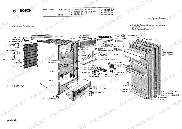 Схема №1 0701164762 KS162 с изображением Внешняя дверь для холодильной камеры Bosch 00193523