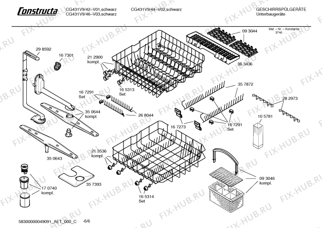 Схема №1 CG432V9 с изображением Инструкция по эксплуатации для посудомоечной машины Bosch 00583611