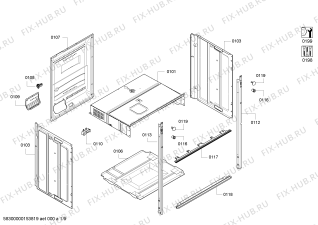 Схема №4 U15M62N0GB с изображением Панель управления для духового шкафа Bosch 00675551
