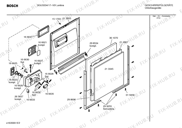 Схема №3 SGI3314 с изображением Вкладыш в панель для посудомоечной машины Bosch 00369470